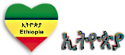 Ethiopia